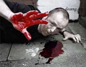Боль и страх мира - сайт Солипсизм.Ру